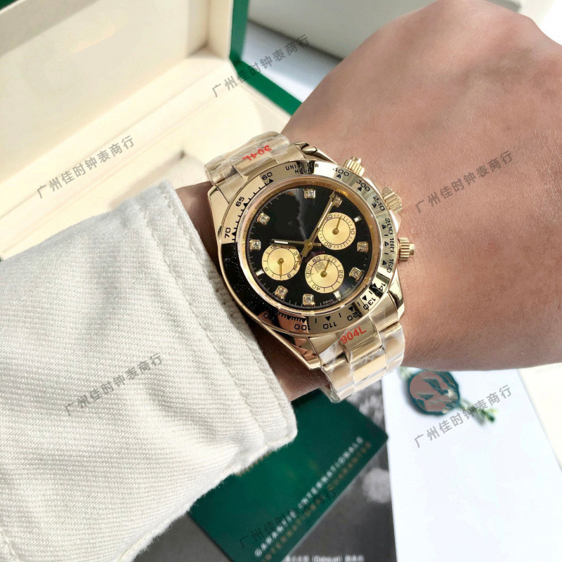 Three-eyed, black-plated, and gold-strapped
