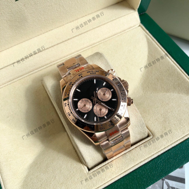 Black plate rose gold