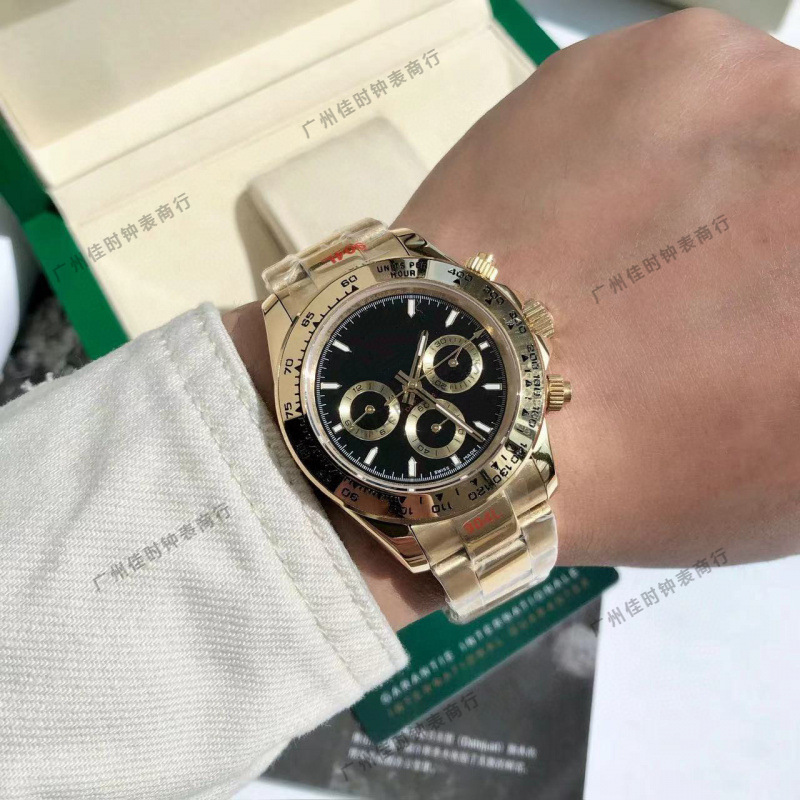 All black, with a gold belt inlaid with gold