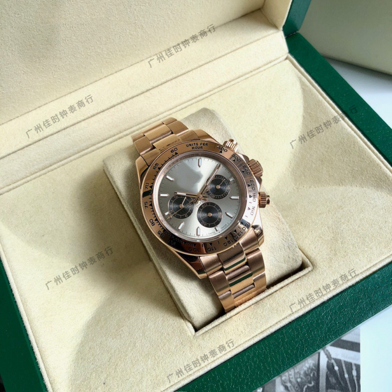 Ash pan rose gold